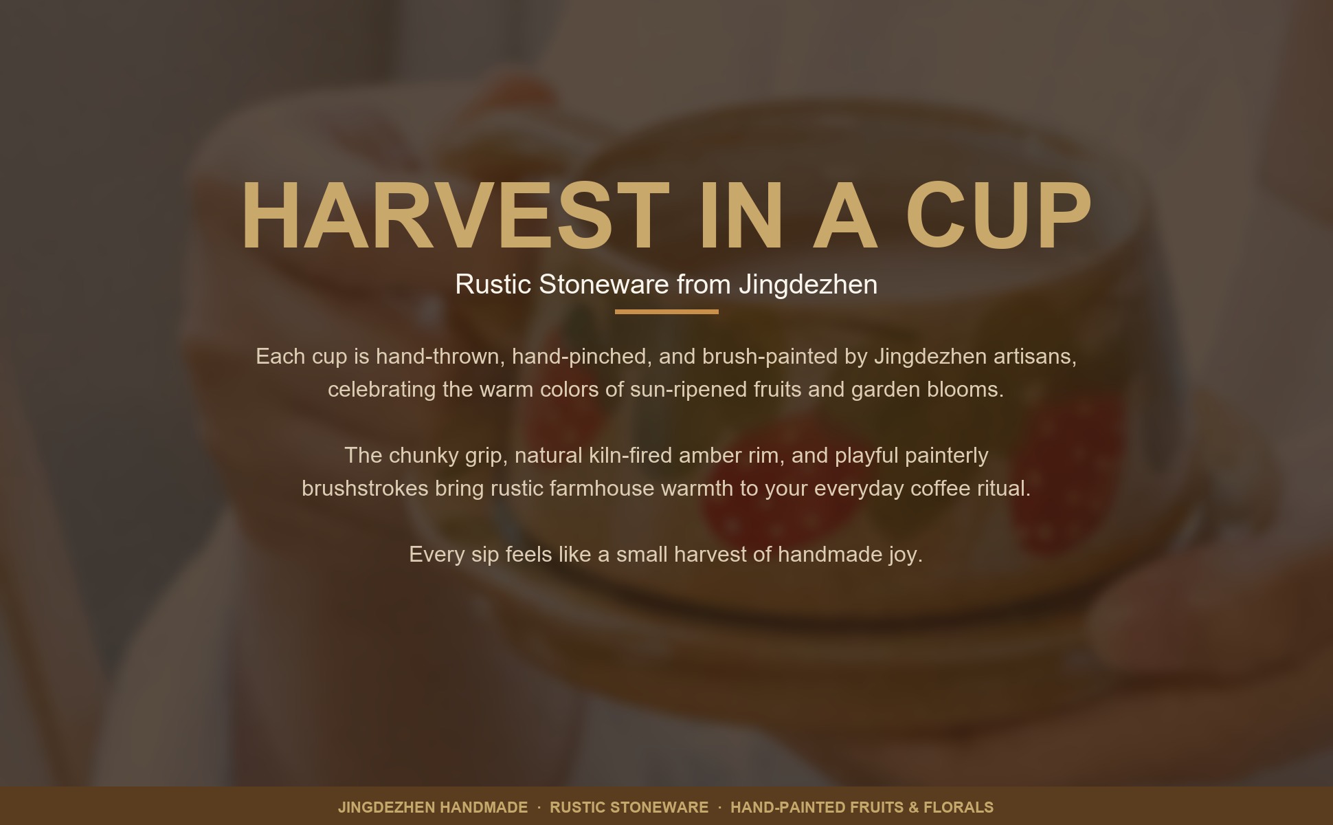Brand story panel for Rustic Stoneware Coffee Cup Saucer Set, Jingdezhen Hand-Painted Fruit Floral