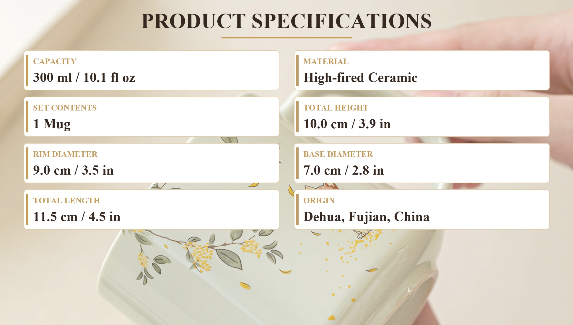 Mug specifications: 300 ml capacity, 10 cm height, 11.5 cm width