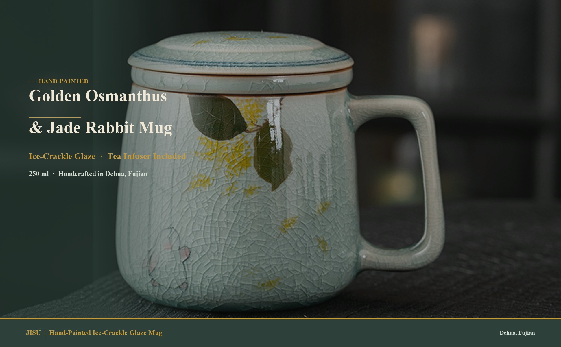Main view of Ice-Crackle Hand-Painted Gold Osmanthus Rabbit Ceramic Office Mug with Filter
