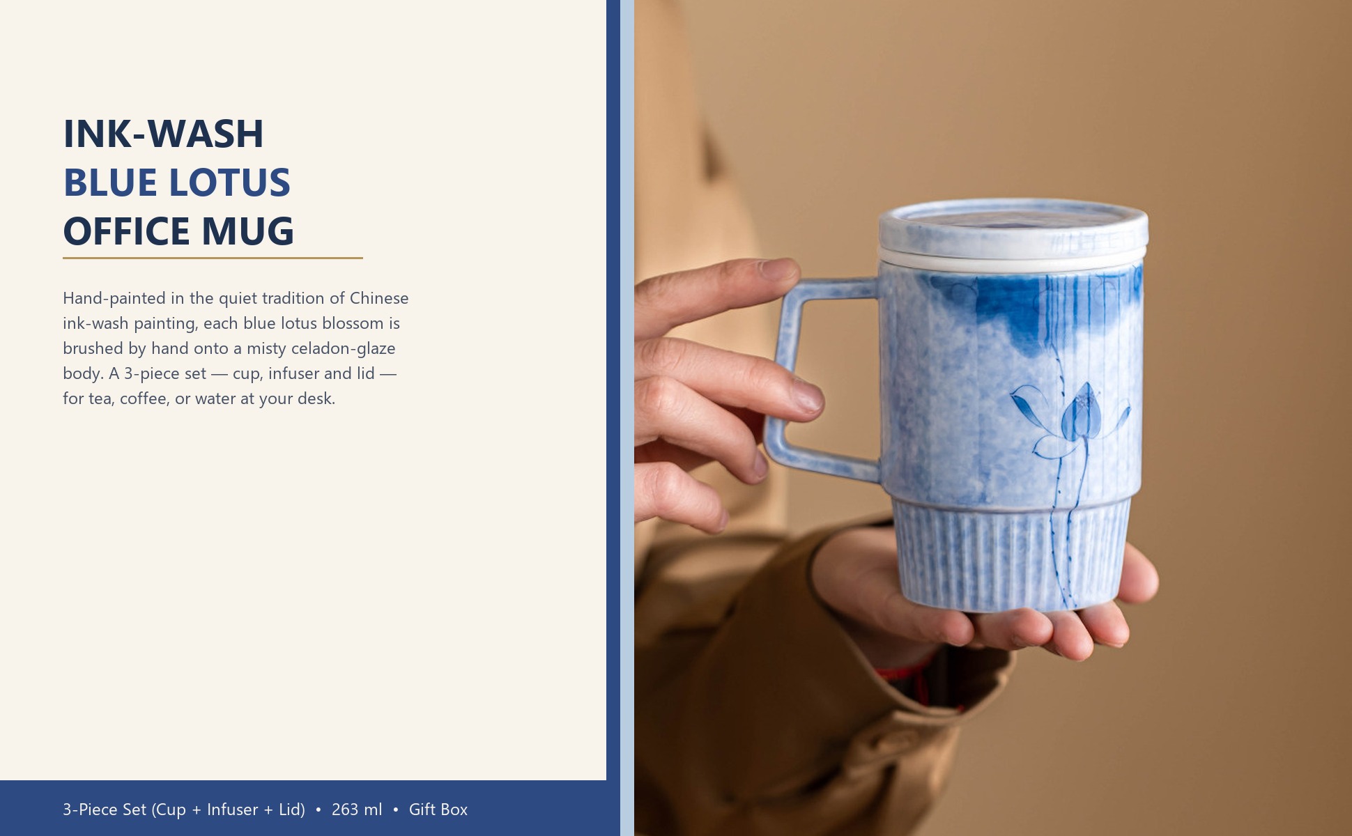 Main view of Hand-Painted Ink-Dye Blue Lotus Vertical-Ribbed Ceramic Tea Mug with Filter Lid